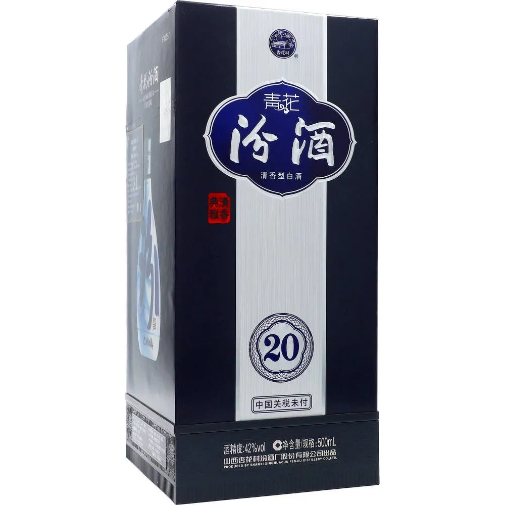 Fenjiu Blue Flower 42% 0,5L FL – Bild 2