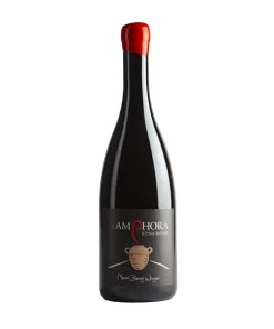 Alternative view of In Amphora Rosso Etna DOC Contrada Rampante 2022 – Wiegner