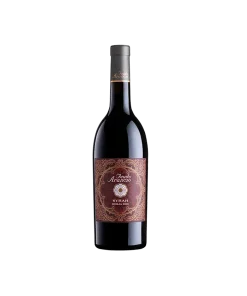 Syrah Sicilia DOC 2020 – Feudo Arancio